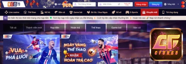 Tìm hiểu thông tin về cổng game
