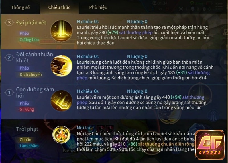 Bộ kỹ năng của vị tướng Lauriel liên quân khá khả năng hồi chiêu cực kì nhanh