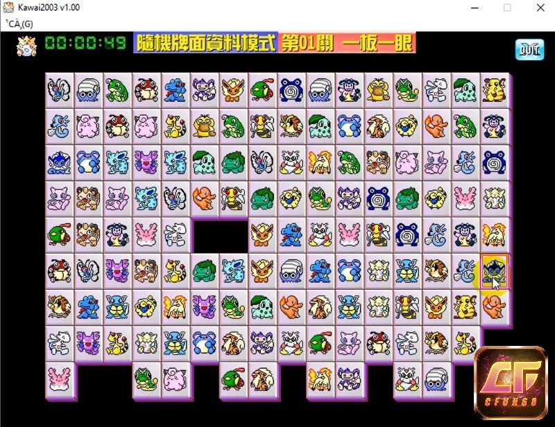 Game Kawaii cổ điển có nhiều ưu điểm bởi sự dễ thương cùng lối chơi đơn giản
